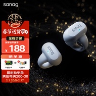 SANAG【 欧阳娜娜同款】骨传导概念蓝牙耳机开放式真无线夹耳式气传导升级不入耳运动跑步通话降噪耳机