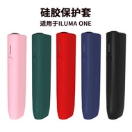 Suitable for IQO iluma one Protective Case Leather Case iluma one Protective Case Cross-Border One P