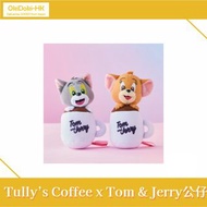 Tully’s x Tom & Jerry - 掛袋公仔