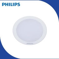 Philips Led Downlight Bulb Dn020B G3 Led9 10.5W 220-240V D125 Sni