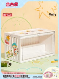 【滿300出貨】POPMART泡泡瑪特BABY MOLLY當我三歲時系列集裝箱發光手辦展示盒