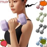 7TILOYSHOP Hand Weights Set, 2KG Soft Rubber Handle Fitness Dumbbell Set, High Quality Non-Slip Curv
