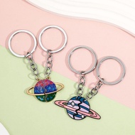 [Gift Box] Planet Keychain Fashion Love Stitching Good Friends Couple Keychain Female
