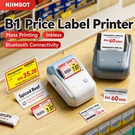 NIIMBOT B1 Label Printer, Sticker Printer for Home School , Compatible with Phones & PC