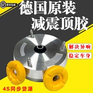 Original BMW X5 X6 E70 E71 Front Shock Absorber Top Rubber Cushion Pad Replacement Auto Parts Suspen