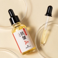 Anti-Wrinkle Serum Facial Care Oligopeptide Serum Serum Six Peptide Serum 25.9.9