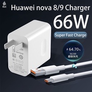 Huawei 66W charger Huawei nova 8 charger Super charger Fast Quick Huawei P50 Pro nova 9 nova 8i Mate