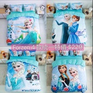 ⚡迪士尼Frozen Elsa Anna公主床單
4款統一價$229⚡