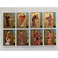 Japanese Painting Stamp Set Of Ajman 1971 Complete Of 8 Stamps