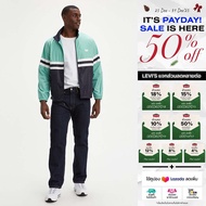 กางเกงยีนส์ผู้ชาย Levis® Mens 505™ Regular Jeans