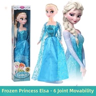 TEKANAI | Frozen Elsa Princess Doll