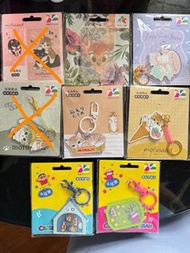 $80起 全新正品 台灣 悠遊卡 easycard supercard  icash icash2.0 搭車 八達通 mofusand 貓 鯊魚貓 little twin stars 雙子星 Kiki