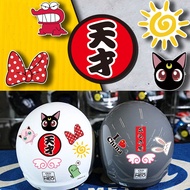 Car Sticker Cartoon Reflective Helmet Sticker Anime Two-Dimensional Helmet Sticker Electric Motorcycle Sticker Bo