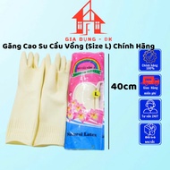 Rainbow Color rubber gloves, size L, 40cm long, durable, water-resistant dishwashing gloves, 38cm lo