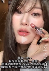 YSL Lipstick/YSL粉色圓管口紅