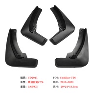High Quality-Suitable for 2016-24 Cadillac CT6 Mudguard Cadillac ct6 Car Mudguard Leather Accessorie