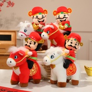 2026 Year of the Horse Mascot Plush Toy Doll Eight-Sided God of Wealth Horse Doll Annual Meeting Gif