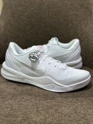 KOBE 8 PROTRO 'HALO' 籃球鞋 36-46碼 全新水貨 順豐配送