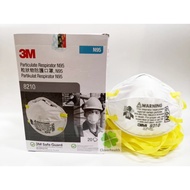 3M 8210 N95 Particulate Respirator Face Mask 1pc
