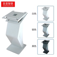 Horizontal Base K Slim Waist All-in-One Machine Inquiry Advertising Machine Base Monitor Inch15.6-98