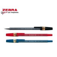 日本斑馬 - ZEBRA 橡膠桿原子筆 R-8000 藍色 0.7mm 買 4 送 1