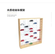 全新 火柴盒免組裝小汽車收納盒多美卡風火輪tomy兒童玩具車模展示架  展示盒 w6422