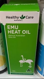 Healthy Care Emu Heat Oil 100ml澳洲鴯鶓油按摩油