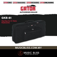 Gator GKB-61 Padded Keyboard Gig Bag (GKB61)