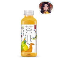 Nongfu Spring Pomelo Green Tea 500ml