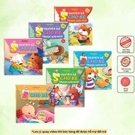 Book - 5 Minutes of bedtime stories for babies (color printed book)
