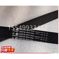 COD-[601] Dongfeng Cummins 6BT generatior 3288790 belt 8pk1444, 8pk1443