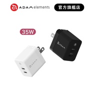 [ADAM ADAM Elements] OMNIA X35C GaN 35W Dual-Hole Smart Diversion Mini Fast Power Supply Brand Flags