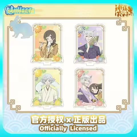 Original Nullset Kamisama Kiss Standee Series Acrylic Gilded Bust Standing Cards Nanami Tomoe Anime 