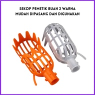EPOCH Fruit Picker Garden Fruit Picker Tool Fruit Picker/ Fruit Picker