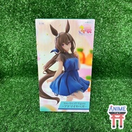 Umamusume: Pretty Derby-Admire Vega-Trio-Try-iT (FuRyu) Figure Moe Horse Girl