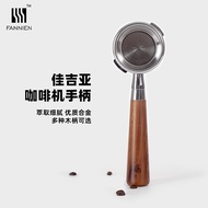 GAGGIA Jiajia Semi-Automatic Coffee Machine Bottomless Portafilter Household Instant Latte Mom Solid