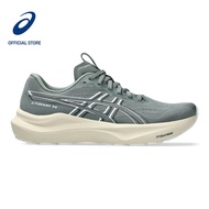 ASICS Men GT-2000 14 Running Shoes in Monument/White