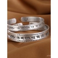 Men Women Bracelet Open Solid Bracelet Couple Sterling Silver Retro 9999 Lotus Bracelet Heart Sutra 