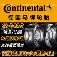 Tayar anti-letupan Continental 225 235 245 255 265/45 50 55R17R18R19R20R21R22 inci