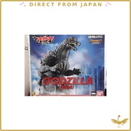 Bandai Monster King Series Godzilla 2004 Soft Vinyl Figure / Godzilla: Final Wars / Large-Format Sof