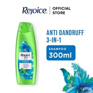 Rejoice 3in1 Shampoo Anti Dandruff 3in1 / Anti Kelemumur 300 ml