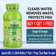 【Purifies water in 1s keeps water always clear】Microbial Pond Water Purifier 300ML large capacity  N