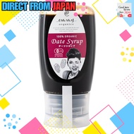 Organic Date Syrup - Certified JAS, Sugar-Free, Non-GMO (500g & 300g)【Direct from JAPAN】
