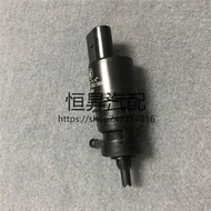 Suitable for BMW 1/3/5/7 Series X3 X5 Z4 E46E60E90 Wiper Blade Kettle Water Spray Motor Motor