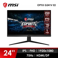 (福利品) 微星 MSI 24型 IPS 23.8"1920x1080電競螢幕 OPTIX G241V E2