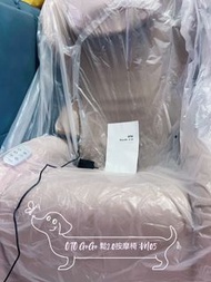OTO GoGo鬆 2.0 按摩椅 (VN-05)