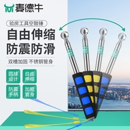 Thickened and reinforced hollow drum hammer, a magical tool for home inspection and construction acc