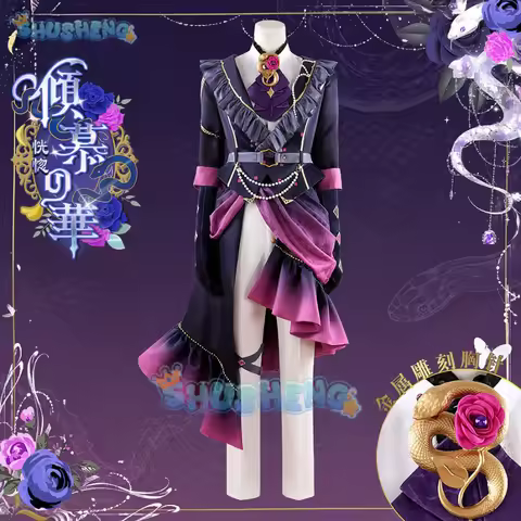 Ensemble Stars Tomoe Hiyori Aoi Yuta Isara Mao Cosplay Costume Uniform Halloween Carnival Party Chri
