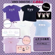 Shimamura X Melody/Kuromi/玉桂狗 T恤