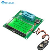 GM328A Electronic Transistor Tester Graphic Board Chip Board Transistor Tester Finished Board
